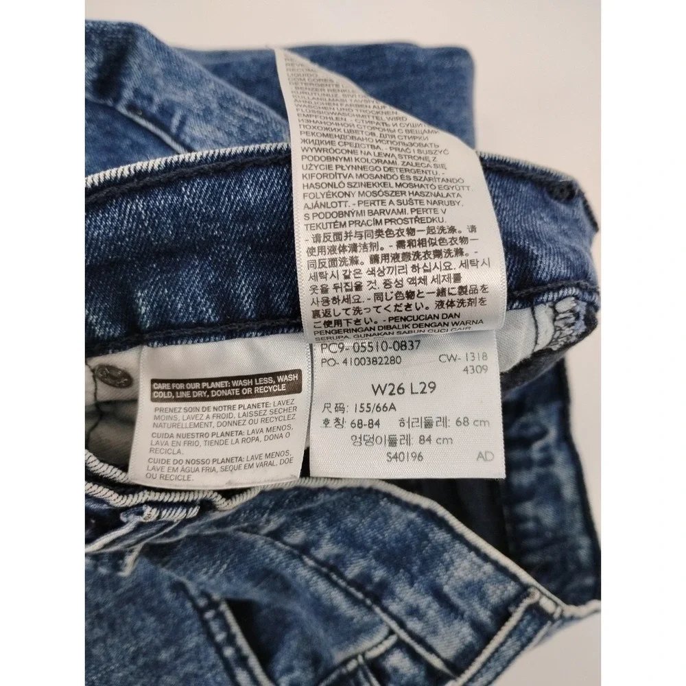 Levi 510 men's skinny fit acid washed denim blue jeans straight leg 26x29